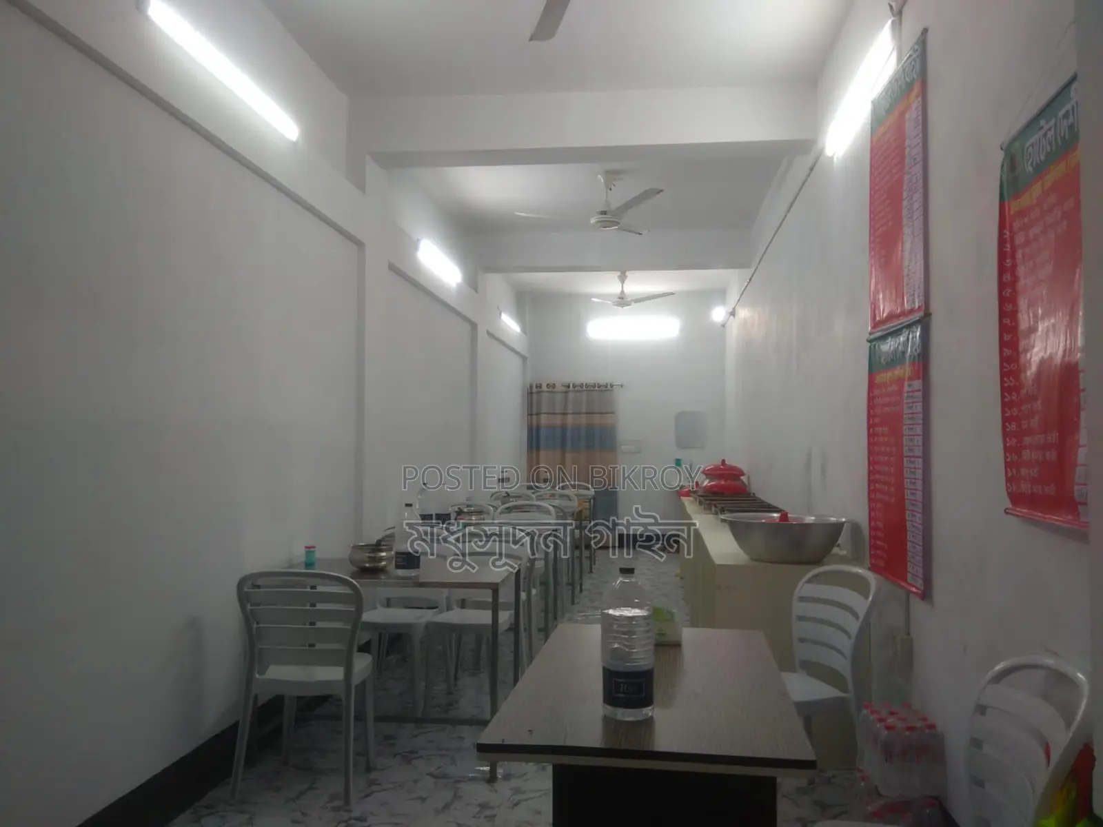 Hotel for Sale