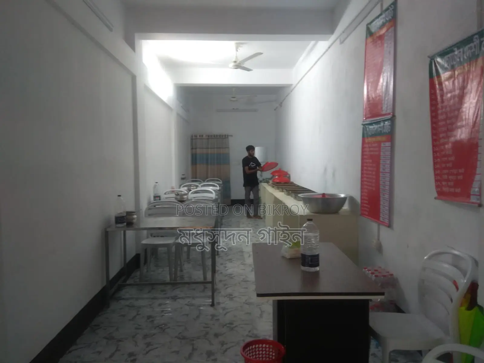 Hotel for Sale