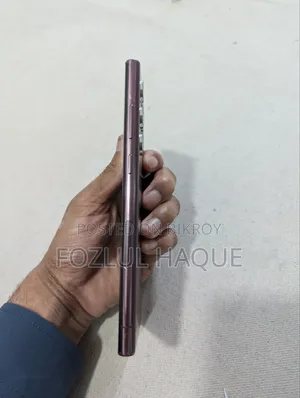 Samsung Galaxy S22 Ultra 256 GB Bronze