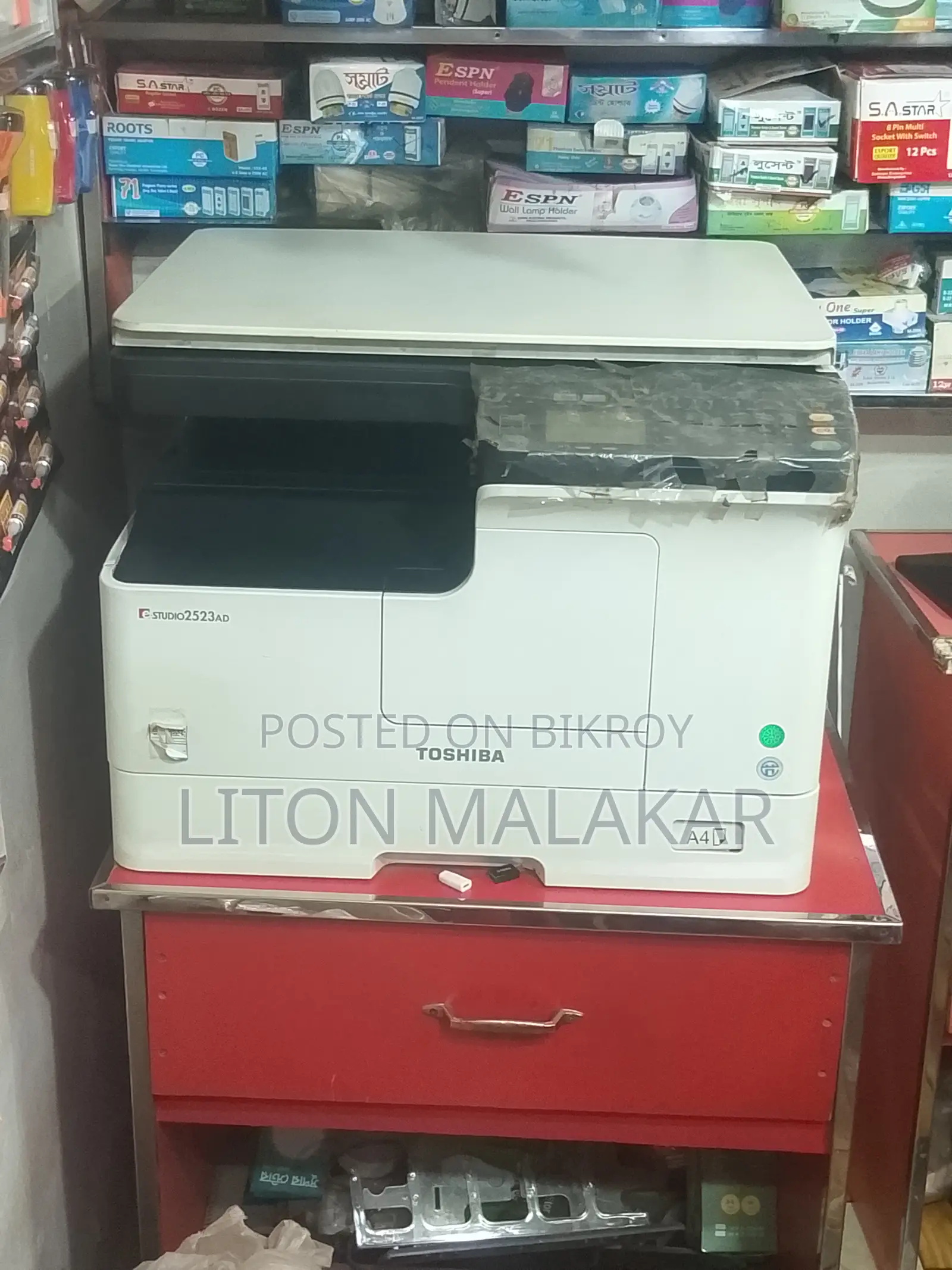 Duplex Photocopy Machine