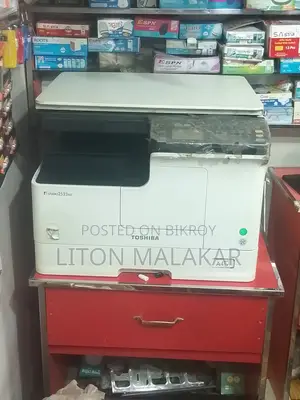 Duplex Photocopy Machine