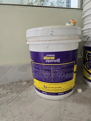 রঙের ড্রাম বালতি ১৮ লিটার - ২৫ কেজি