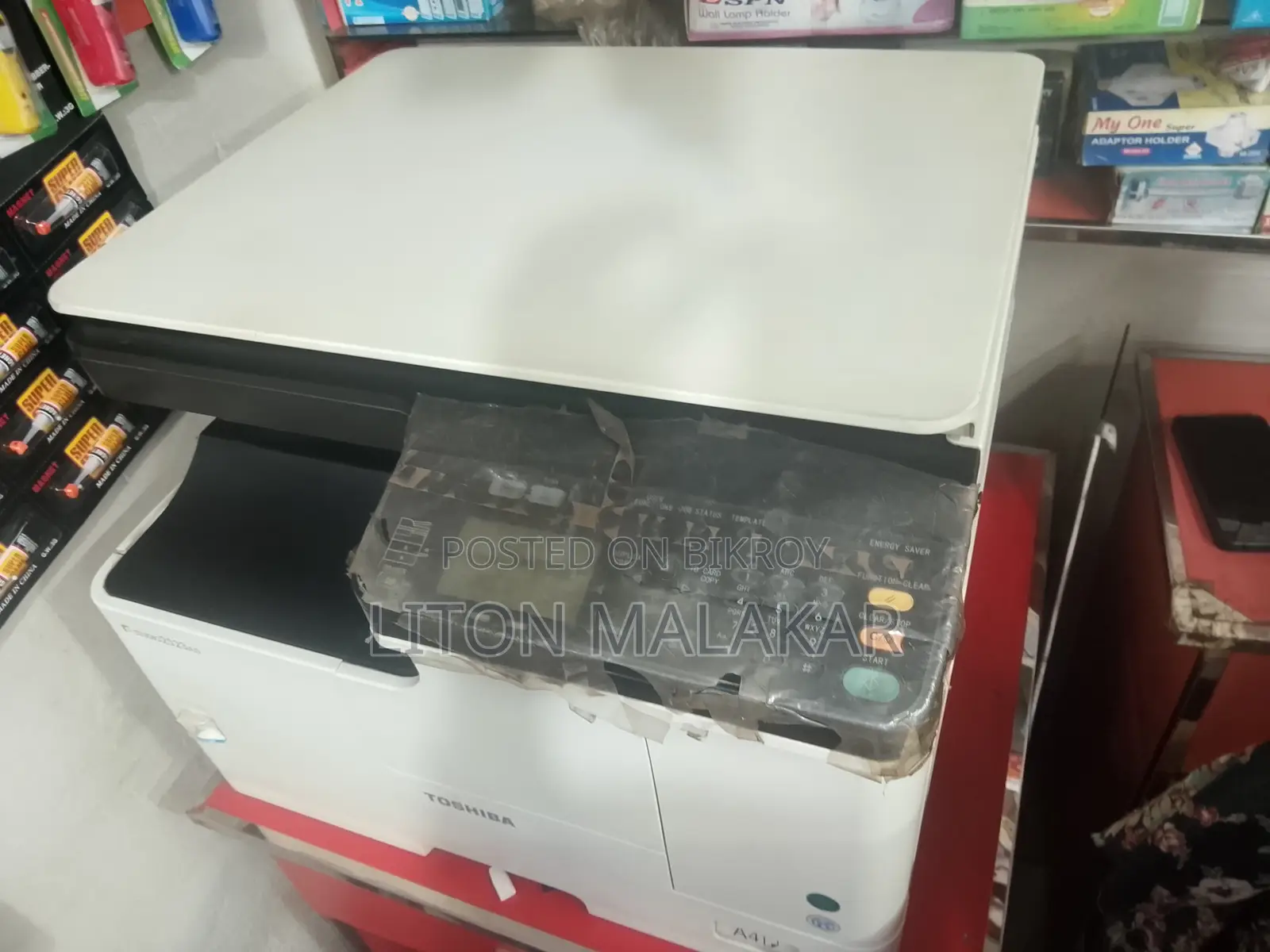 Duplex Photocopy Machine