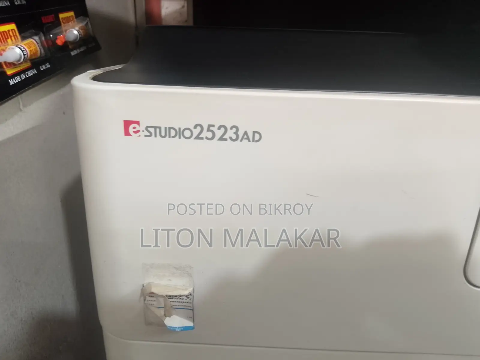 Duplex Photocopy Machine