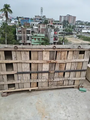 নতুনের মতো ২০খোপ কবুতরের