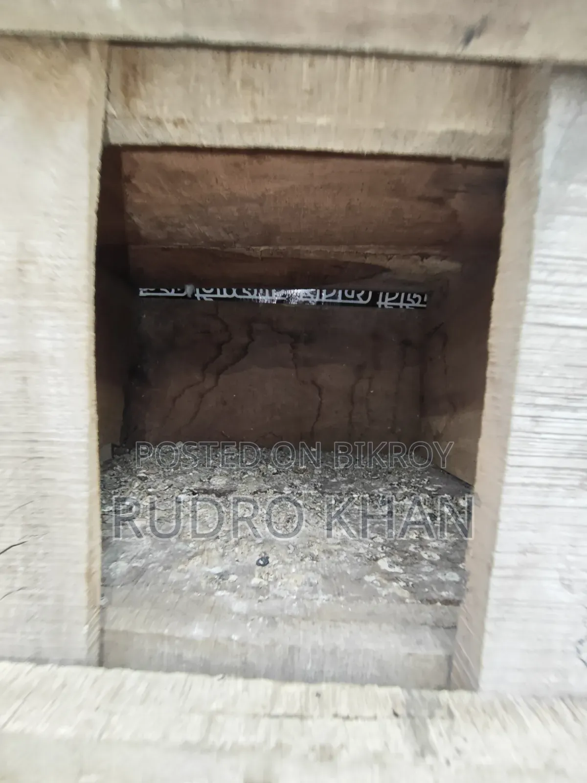 নতুনের মতো ২০খোপ কবুতরের