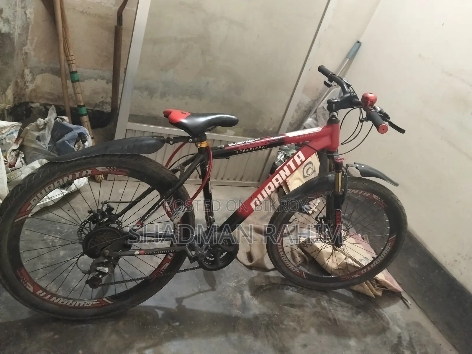 একটি ফুল ফ্রেশ সাইকেল বিক্রি করা হবে