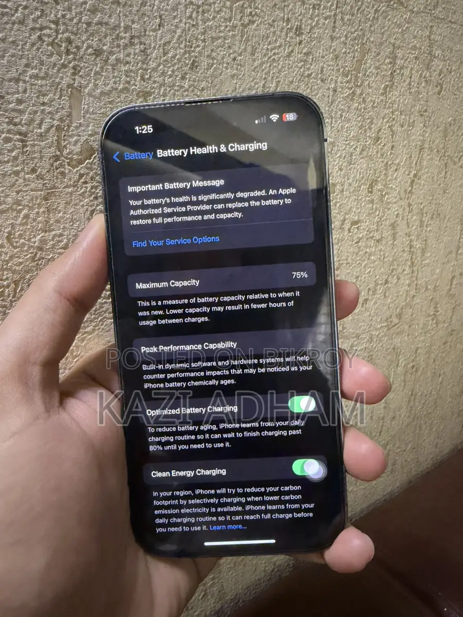 Apple iPhone 14 Pro (ব্যবহৃত)