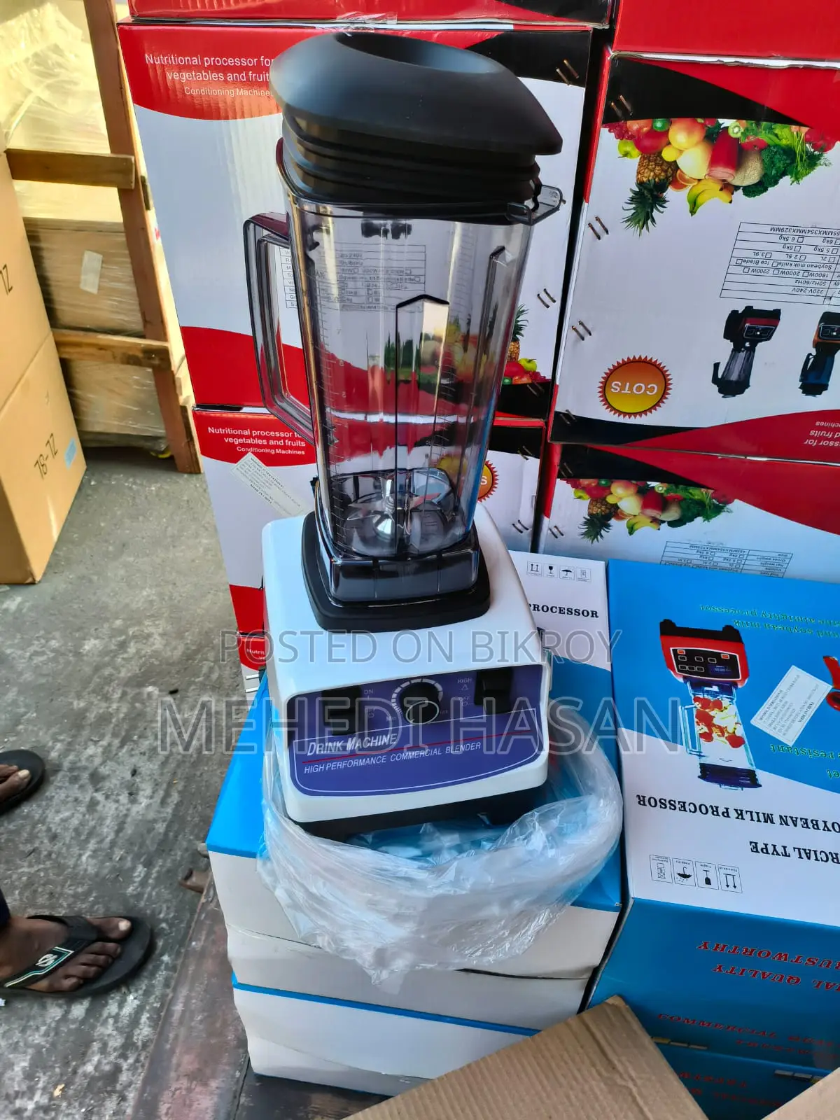 Premium Commercial Blender