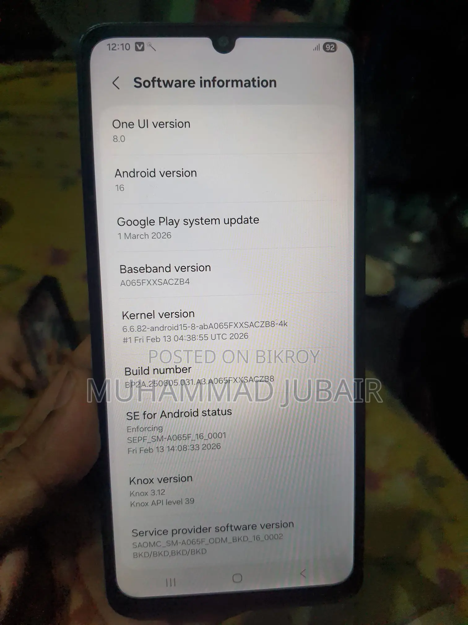 Samsung Galaxy A06 . (Used)
