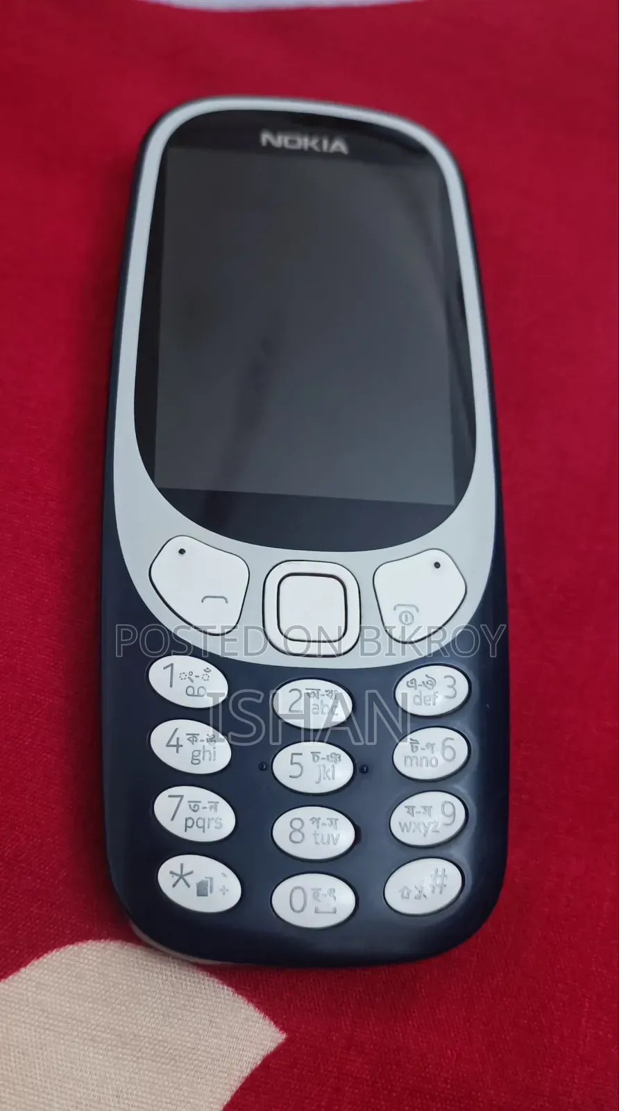 Nokia 3310 Blue