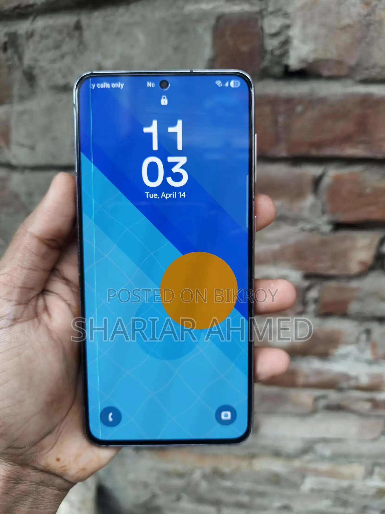 Samsung Galaxy S21 (ব্যবহৃত)