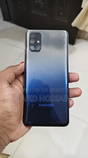 Samsung Galaxy M31s (Used)