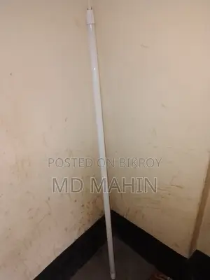 একটি টিউবলাইট বিক্রি করা হবে। ৪ ফিট ২০ ওয়াট