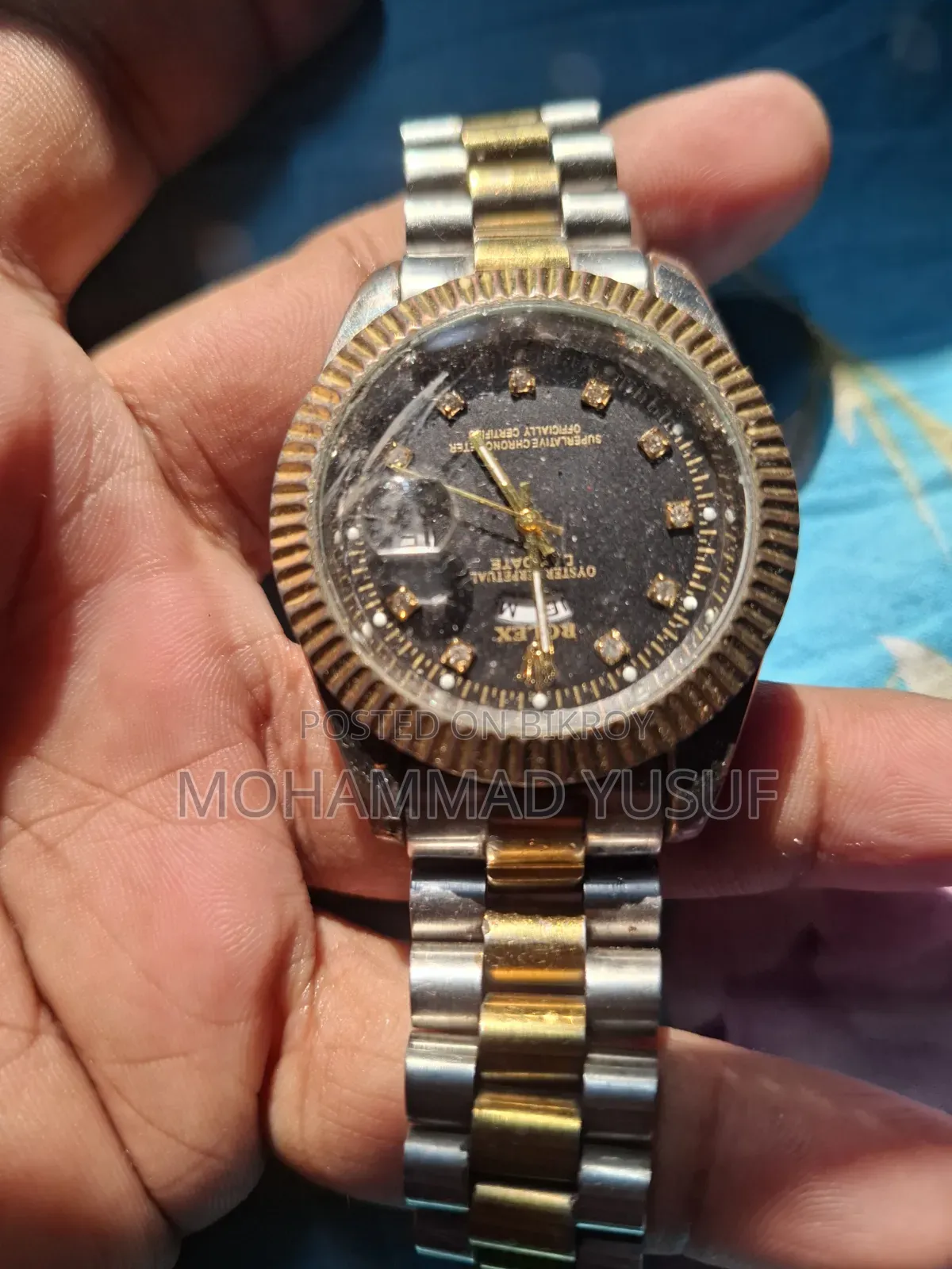ঘড়ি সার্ভিসিং প্রয়োজন