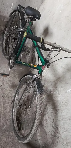 Ranger Max Cycle 26 Inch