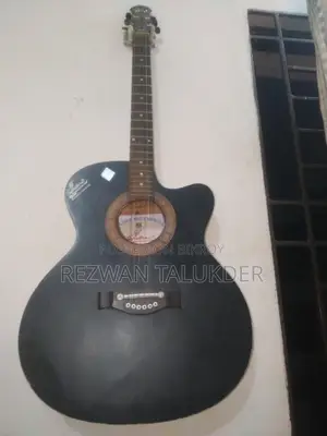 গিটার বিক্রি হবে