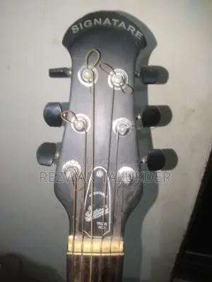 গিটার বিক্রি হবে