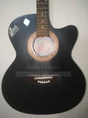 গিটার বিক্রি হবে