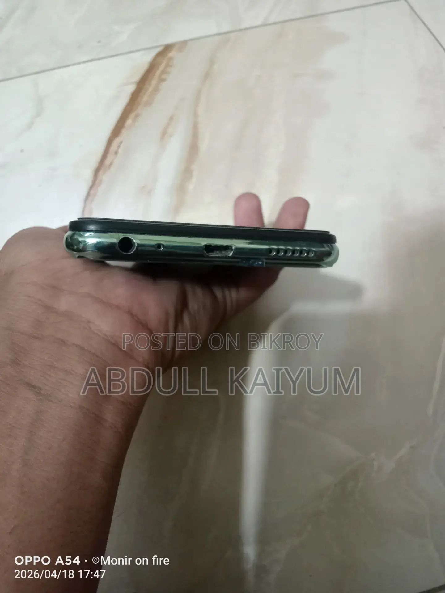 Huawei Y635 (Used)