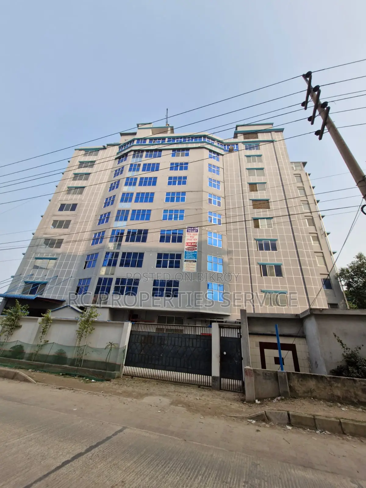 253000sft Factory Building Sale in Gazipur (09)