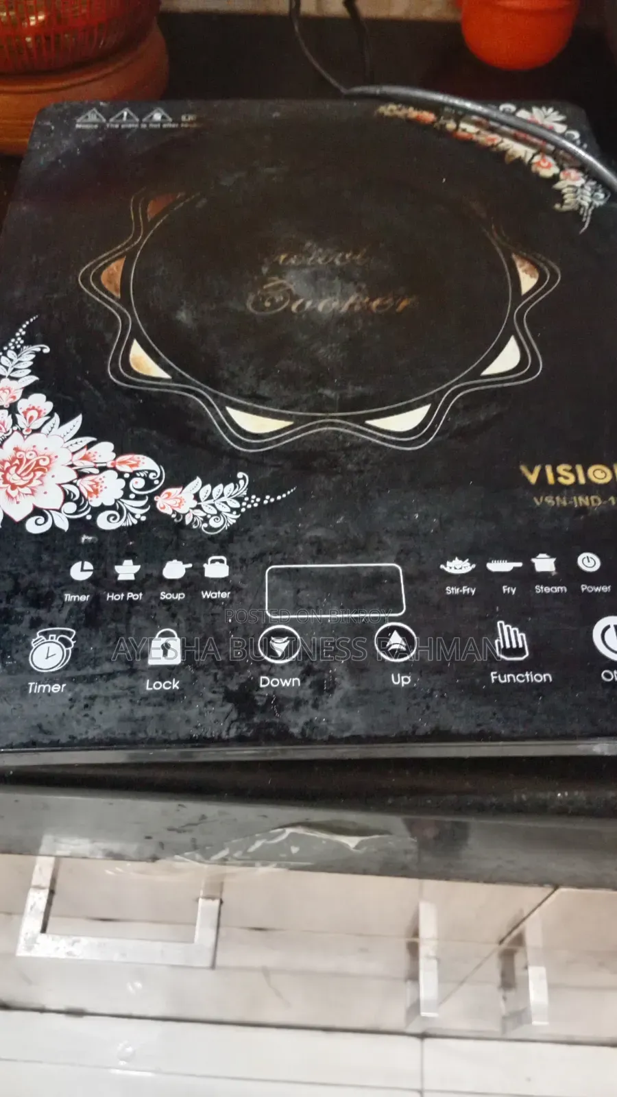 Induction Cooker