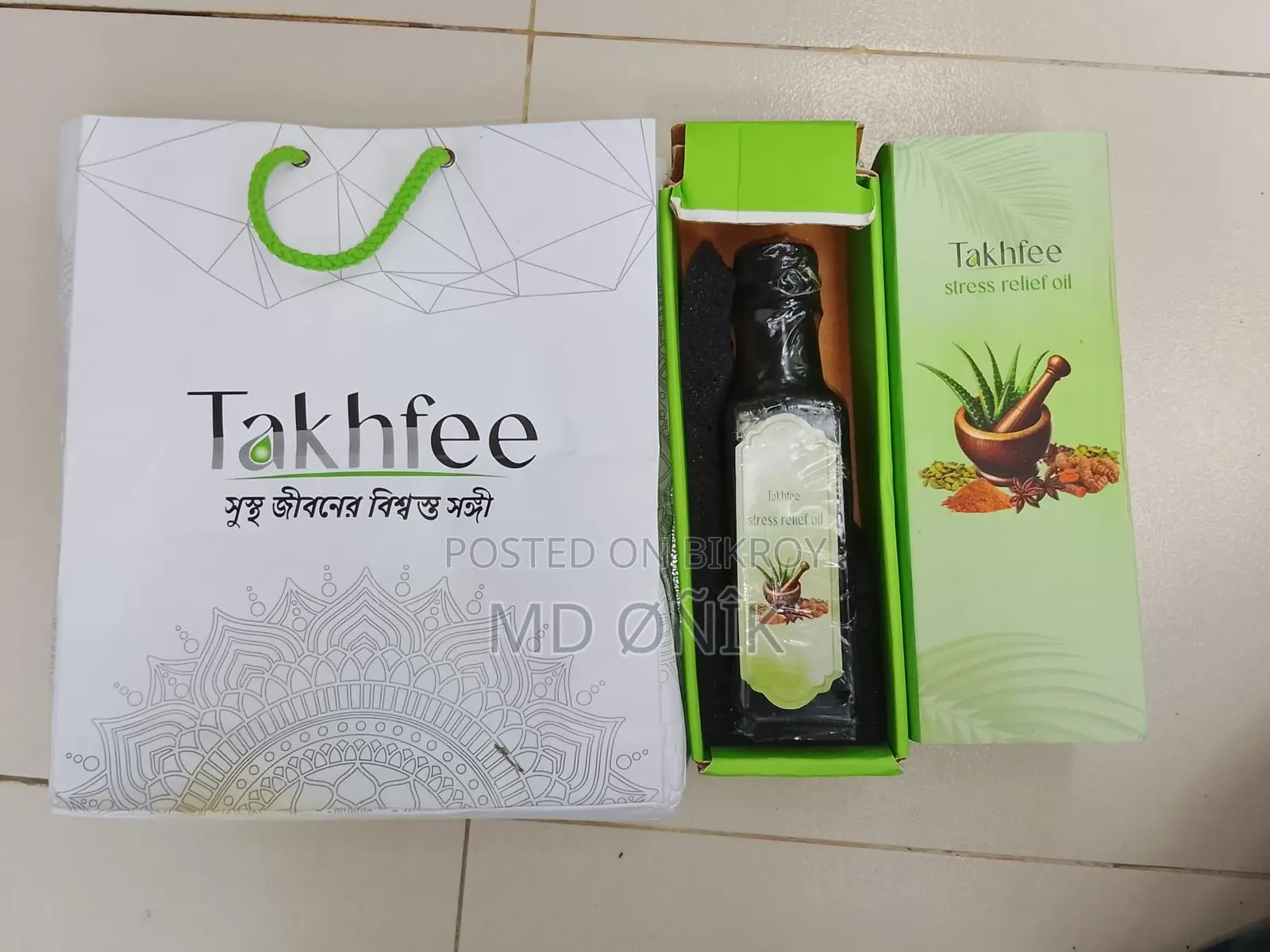 A Stress Relief Oil