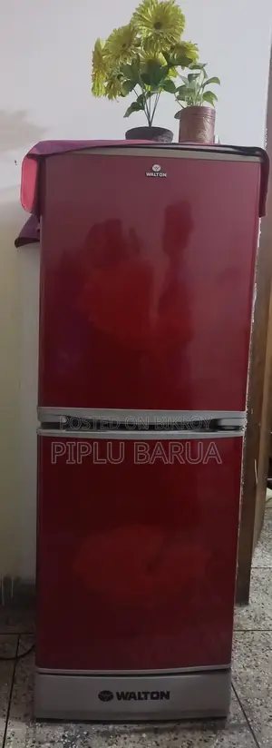 ফ্রিজার বিক্রি