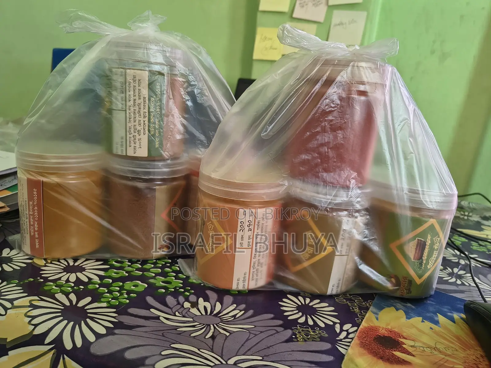 Chili Powder