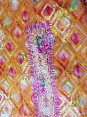 থ্রি পিস