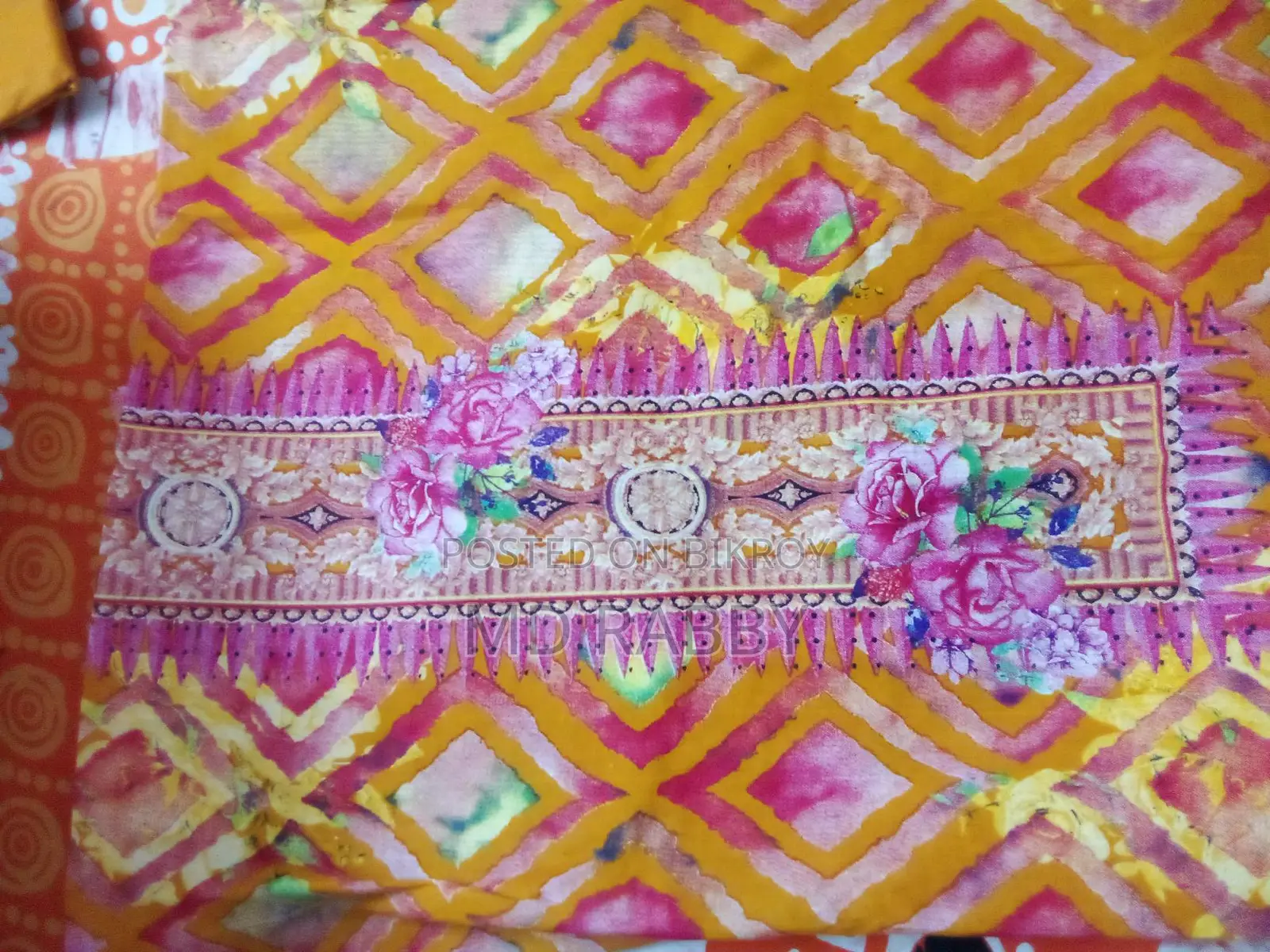 থ্রি পিস