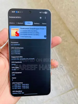 Samsung Galaxy S22 5g (Used)