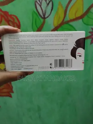 Brightening Kojic Acid Soap