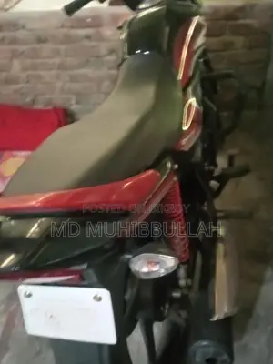 Honda Dream Neo 2025