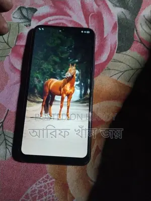 Vivo Y11 32GB Green