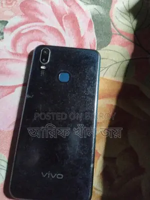 Vivo Y11 32GB Green