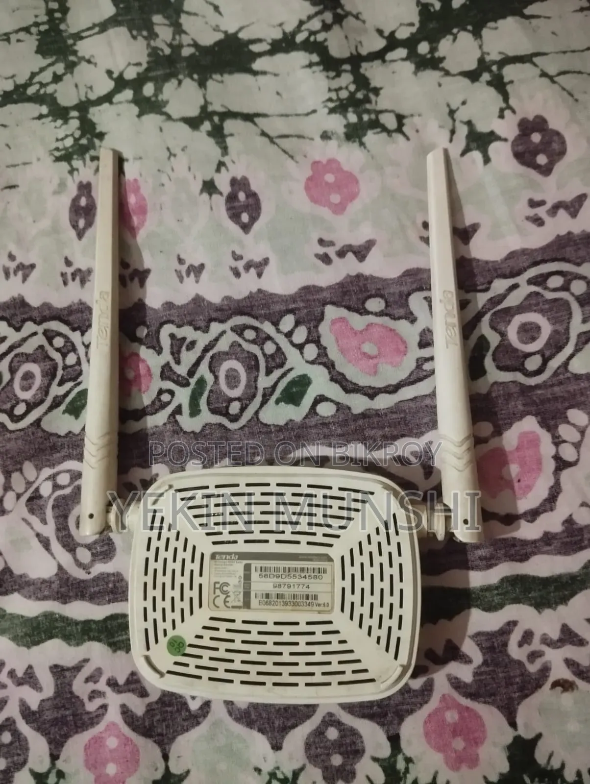 Tenda Router N300