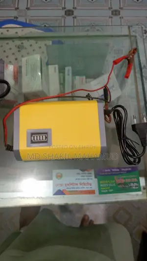 সোলার ফ্যান একটি+৯ এম্পিয়ার ১২ভোল্ট বেটারি একটি+১টি ডিজিটাল চার্জার।