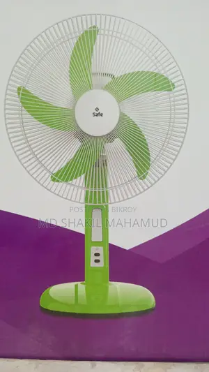 Solar Fan + 9Ah 12V Battery + Digital Charger