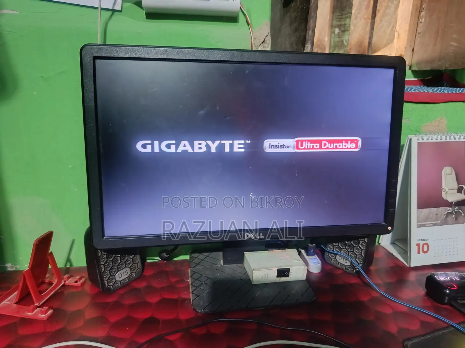 ডেস্কটপ কম্পিউটার বিক্রয়
