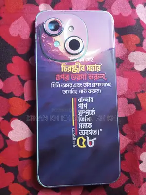 Tecno Spark Go 1 . (Used)