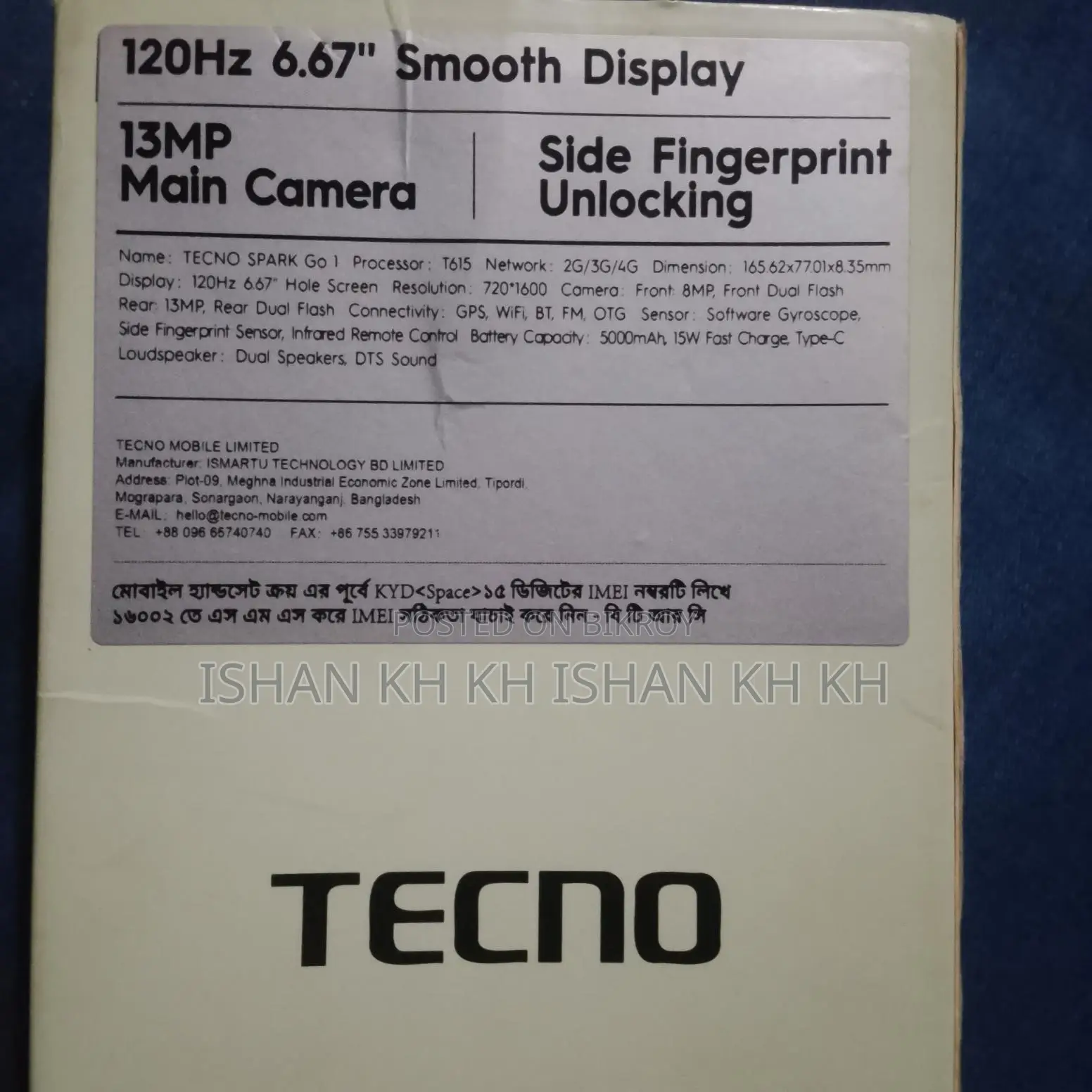 Tecno Spark Go 1 . (Used)