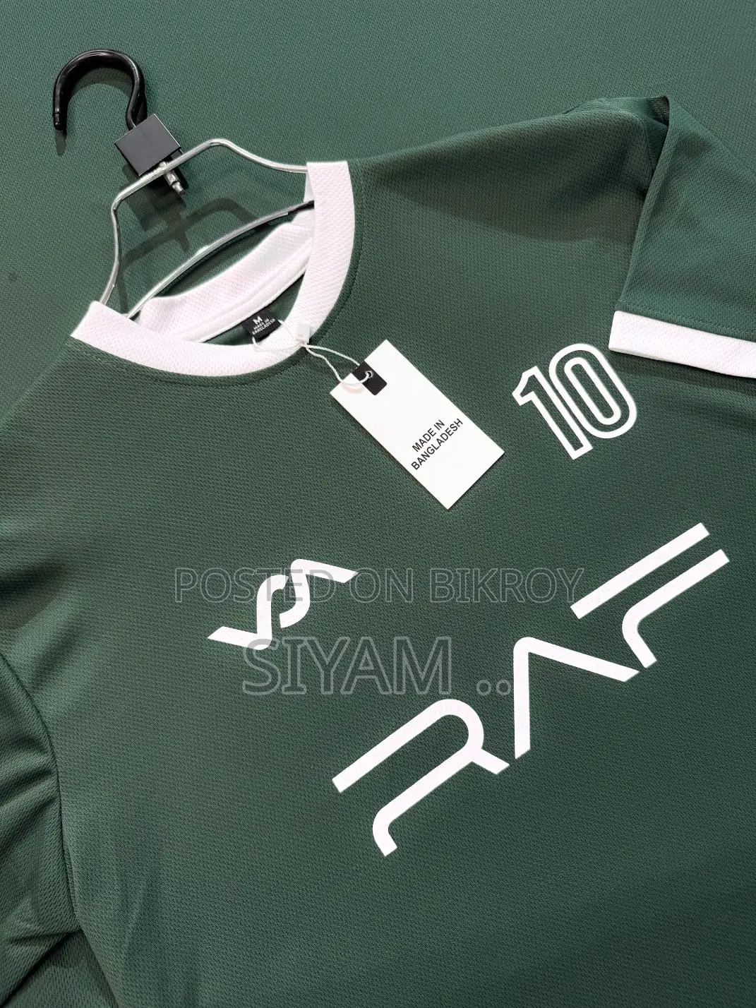 China Mesh Fabric Jersey
