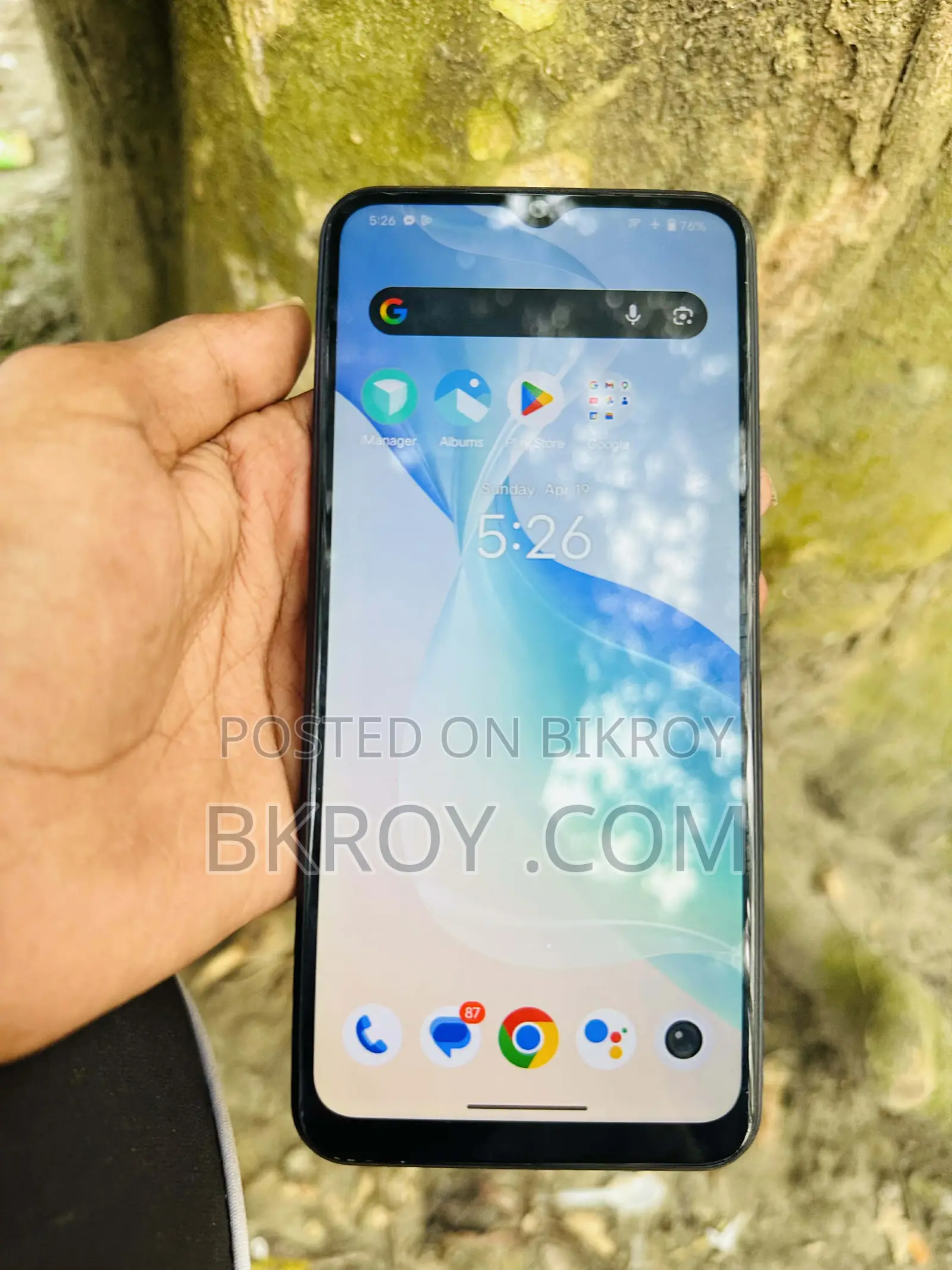Vivo Y21 (Used)