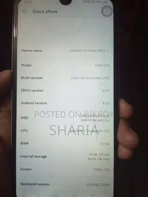 Huawei Y7 Prime 2019 64 GB Yellow