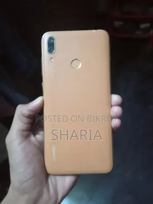 Huawei Y7 Prime 2019 64 GB Yellow