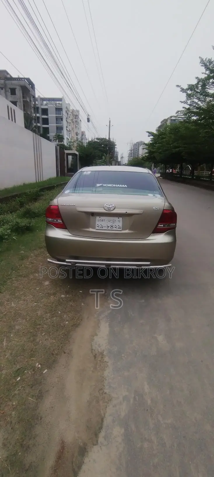 Toyota Axio X Limited 2007