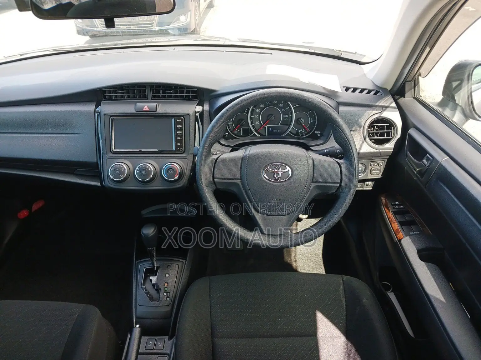Toyota Axio 2020