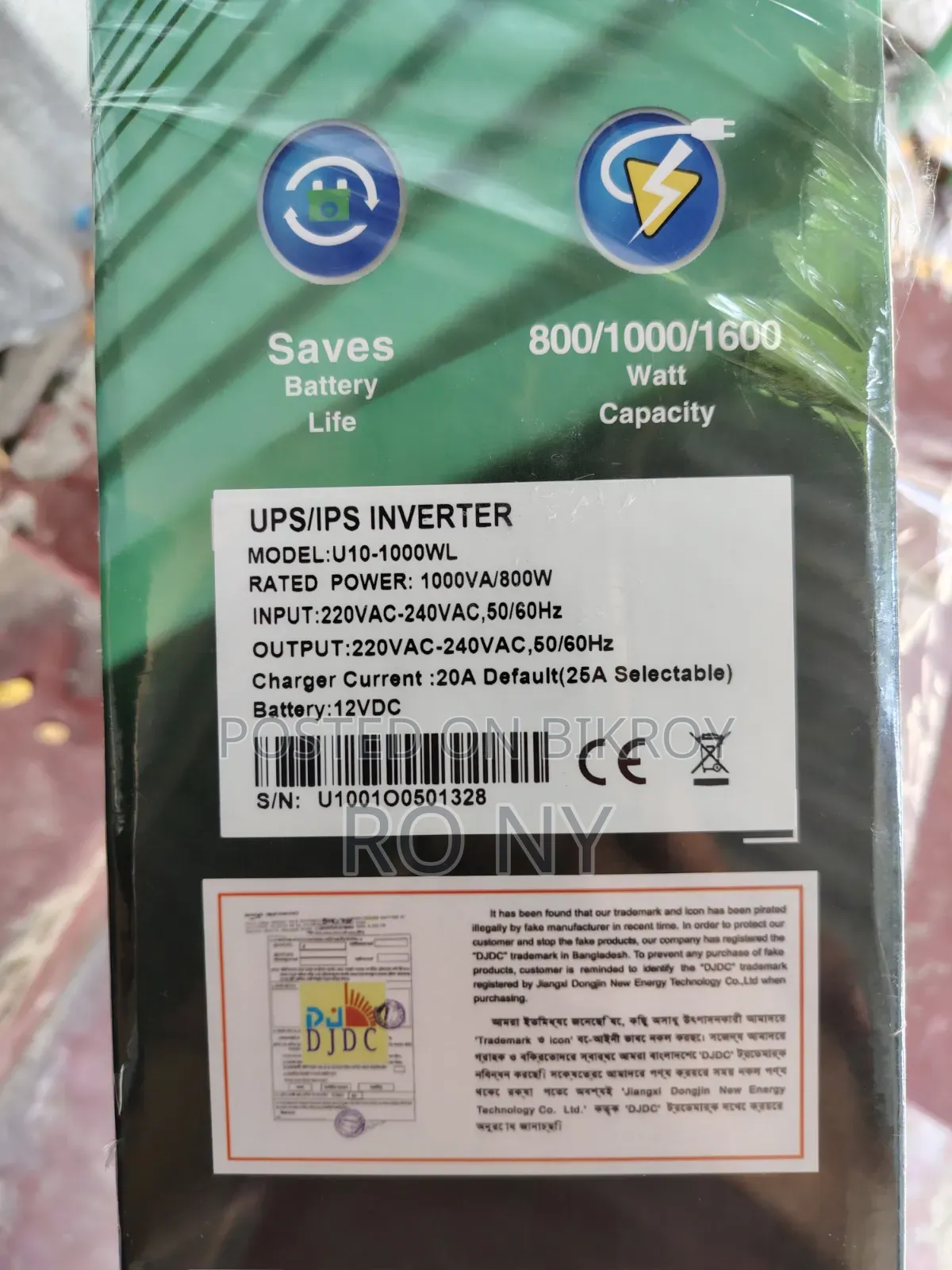 Djdc Ips 1000va 800watt