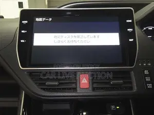 Toyota Voxy hybrid 2021